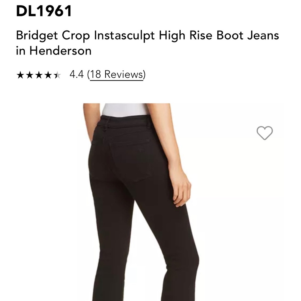 DL Bridget cropped high rise Henderson